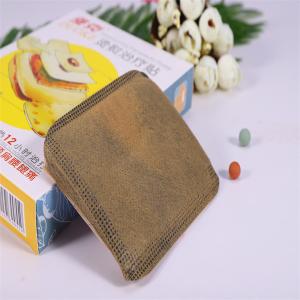 Quality 4 Layer Wearproof Joint Pain Patches Chinese Plasters For Arthritis Disposable 48C wholesale