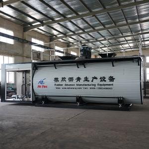 Quality 30 Cubic Meter Spiral Feeding Bitumen Machine wholesale