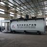 Buy cheap 30 Cubic Meter Spiral Feeding Bitumen Machine from wholesalers
