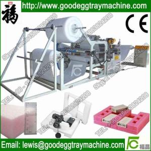 Quality EPE Foam Sheet Thickener(FC-1800) wholesale