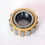 KOYO Eccentric Bearing 6142125 YSX