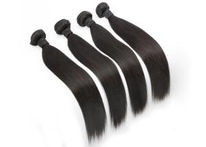 Quality Silky Straight Wave Indian Virgin Hair Extensions Customized Texture And Length wholesale