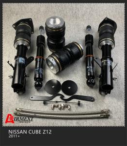 Quality Z12 2011+ Nissan Cube Air Suspension Air Bag Shock Absorber wholesale