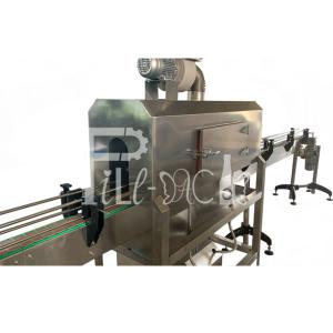 Quality Heat Wrapping Shrink Sleeve Label Machine 400BPM wholesale
