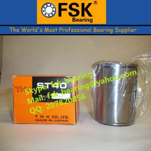 Quality THK Linear Rotating Bushing Bearings ST8UUB ST10UUB ST12UUB ST16UUB ST20UUB ST25UUB wholesale