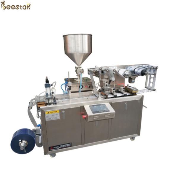 Automatic Honey Liquid Filling Machine Without Mixer Ice Cream Cup Filling
