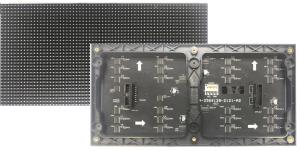 Quality P4 HD SMD LED Display Module 256*128mm Advertising 250W/㎡ Ave Power Consumption Shenzhen Factory wholesale