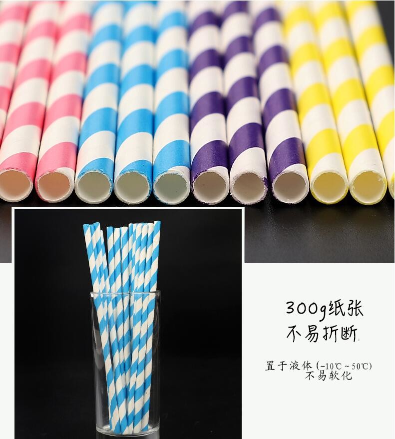 Custom printed colors polka dot striped paper straw,Biodegradable Eco Friendly No-dye Brown Natural Kraft Paper Straw