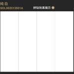 800*2600mm Pure White Sintered Stone Tile For Interior Walls 15mm Thickness