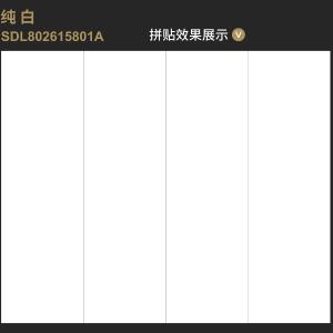 Quality 800*2600mm Pure White Sintered Stone Tile For Interior Walls 15mm Thickness wholesale