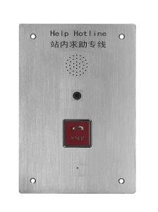 Quality HandsFree Intercom Phones Industrial Emergency Intercom For Public Places wholesale