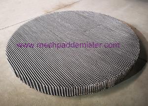 Quality 170Y 304 / 316L Metal Plate Distillation Column Packing Material wholesale