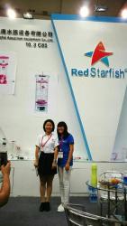 Shenzhen Honghai Aquarium Equipment CO.,Ltd