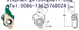 Quality MEI Slack Adjuster Automatic 4W2970 chinese factory wholesale