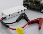 Portable emergent car jump starter