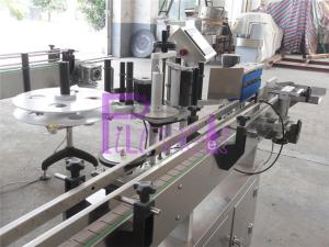 Quality Self-adhesive round Plastic / Glass bottle Labeling machine wholesale