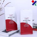 100g 5lb Aluminium Foil Coffee Stand Up Pouches , Custom Coffee Bean Bags With