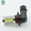 Quality LED Fog light 9005 LED Fog Light wholesale