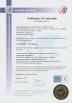 Chongqing Wanda Technology Co., Ltd. Certifications