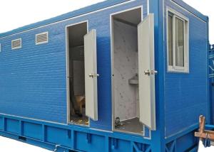 Quality 20GP Convenient Prefabricated Toilet Shipping Container wholesale