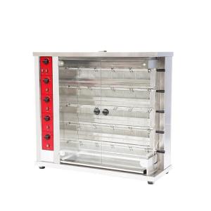 Quality Commercial Snack Making Machine 220V 400W Long Service Life wholesale
