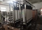 SGS Ultrafiltration Systems Water Treatment / 2TPH Ultra Filtration Membrane