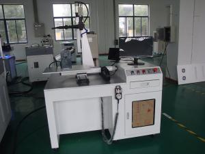 Quality Medical Instruments Laser Welder , Laser Welding Machine for Stainless Steel wholesale