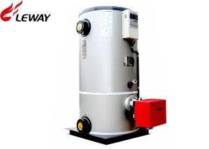 Quality Low Noise Hot Water Gas Boiler , High Efficiency Gas Boiler 0.06 - 0.7MW Rated Heat Capacity wholesale