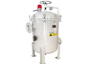 Quality BTM Series Industrial Bag Filter Housing Quick Opening Type Compact Structure wholesale