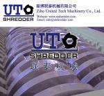 hot sale Double shaft paper shredder crusher - paper package tube, cardboard