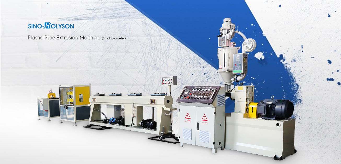 Multifunctional 11kw ABS PC LED Tube Light Manufacturing Machine