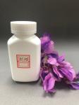 200g Square Plastic Bottle Container For Disinfection Tablet Powder Flip Over