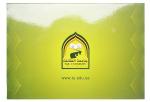 7 inch screen Video Postcard with swich buttons , video business cards with