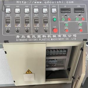 Quality Agriculture Irrigation PVC Suction Hose Machine Plastic Flexible Hose Machine wholesale