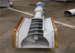 Professional Spiral Screen , Mechanical Screen Wastewater SS304 SS316 For