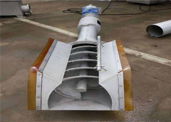 Professional Spiral Screen , Mechanical Screen Wastewater SS304 SS316 For