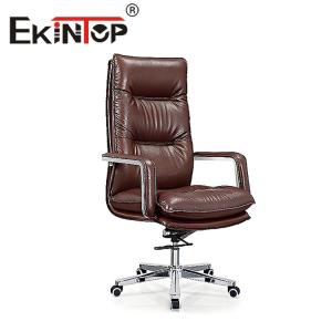 Quality Modern Leather Ergonomic Executive Office Chair Swivel For Meeting Room wholesale