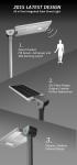 china Integrated Solar Street Light, china Integrated Solar Street Light