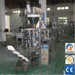 Mixing Flour / Cassava Powder Packaging Machine Colorful Touch Screen Control