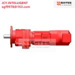 Compact Bevel Helical Gear Unit Reducer AC Motor