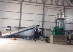 Automatic Iodized Salt Making Machine Salt Production Line