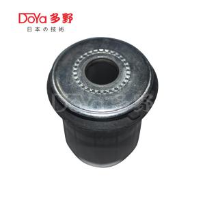Quality Toyota Suspension Bush 48654-0K080 wholesale