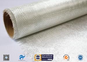 Quality 200g E Glass Woven Roving Fiberglass Fabric For Manufacturer Boats wholesale