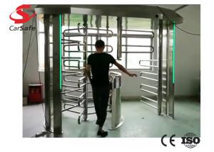 Quality TCP IP 40persons/min RS485 Full Height Barrier Gate wholesale