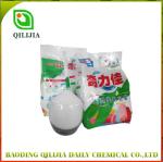 High Foam Washing Powder for Arabic