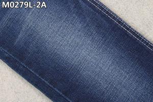 Quality GRS 10.5oz Crosshatch Denim Fabric With Full Slub wholesale