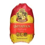 Meat Packaging Bags Heat Shrink Bags Customized Brand Logo Food Grade Heat