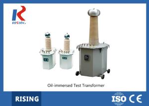 Quality RSYDJ Oil Immersed Test Transformers wholesale