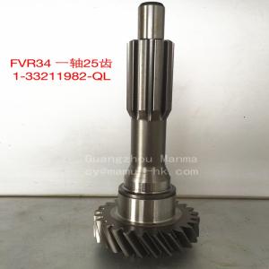 Quality Transmission Top Gear Shaft For ISUZU NPR FVR 1-33211982-0 Gearbox Parts wholesale