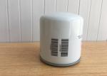 Excavator Engine Parts Coolant Water Filter WF2071 WA 940 24071 P552071 ZP 545